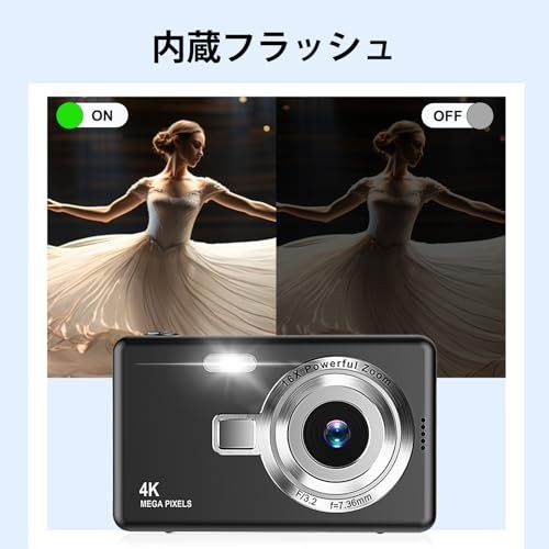 デジカメ【4K動画撮影、5000万画素】デジタルカメラ 32GB Micro SDカード付き AFオートフォーカス コンパクトカメラ 2.7インチの大画面 16倍ズーム フラッシュ 手振れ補正機能を備えています ウェブカメラ 充電式 大容量バ 256990ab