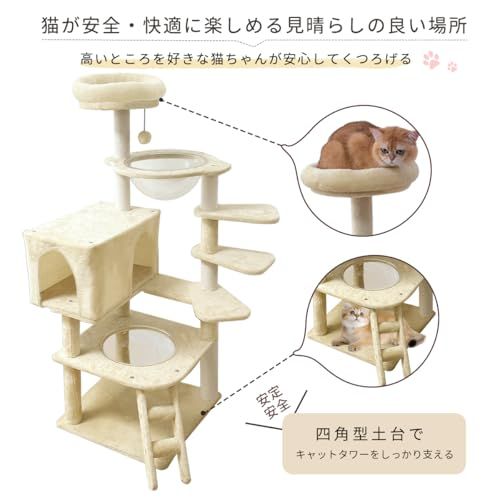 RAKU 猫タワー 木製キャットタワー 据え置き 大型猫 スタンダード式 猫キャットタワー 多頭飼い ねこ部屋付き 安定性 組み立て簡単 日本語説明書付き (グレー)ry 8bdd6b89 RAKU 猫タワー 木製キャットタワー 据え置き 大型猫 スタンダード式 猫キャットタワー 多頭飼い ねこ部屋付き 安定性 組み立て簡単 日本語説明書付き (グレー)ry 8bdd6b89