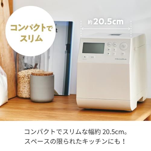 recolte レコルト コンパクトベーカリー ホームベーカリー 小型 スリム 1斤 食パン 米粉パン 全粒粉パン うどん パスタ ピザ生地 餅つき機 予約タイマー 選べる12メニュー レシピ本付 グレー RBK-1(GY)ry 21741b48