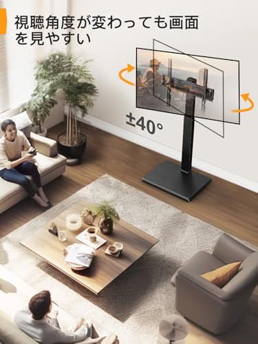 PERLEGEAR テレビスタンド 壁寄せ ハイタイプ 30~60インチ テレビ台 tvスタンド tv stand 耐荷重40kg VESA75x75mm~VESA400x400mm 8段階高さ調整 左右±40度首振り 上下±5度調整 木目調 b4d012dd