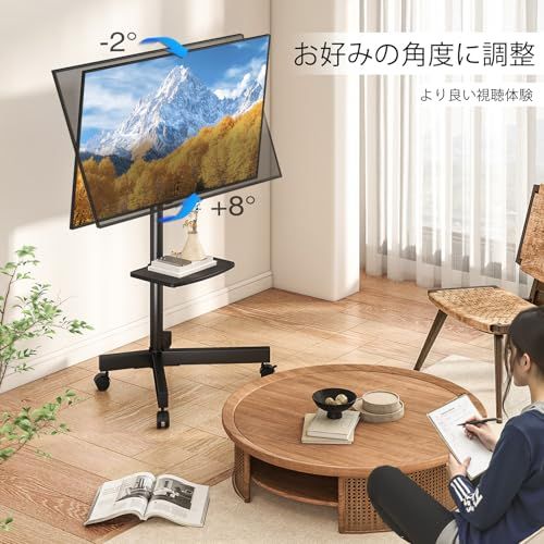 テレビスタンド キャスター付き テレビスタンド ハイタイプ/ロータイプ 23~60型 テレビ用スタンド壁掛け 上下傾斜 tvスタンド VESA40x40 ?まで 耐荷重30KG 家用 会社用ry 8b1ae429