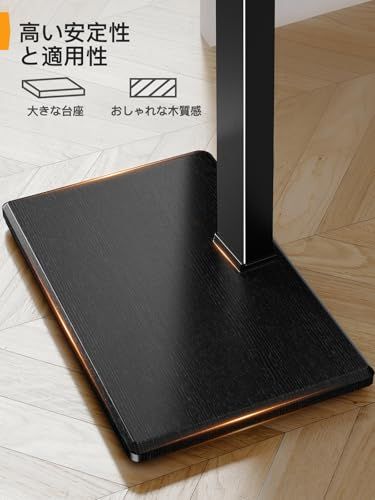 PERLEGEAR テレビスタンド 壁寄せ ハイタイプ 30~60インチ テレビ台 tvスタンド tv stand 耐荷重40kg VESA75x75mm~VESA400x400mm 8段階高さ調整 左右±40度首振り 上下±5度調整 木目調 b4d012dd