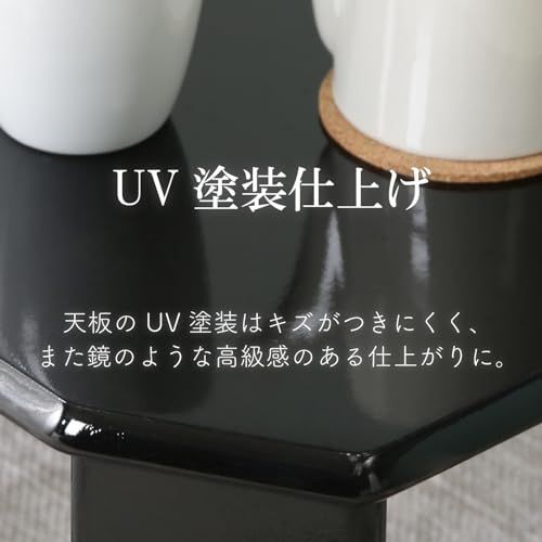不二貿易 ローテーブル 折りたたみテーブル 幅90×奥行60×高さ32cm ブラック リビングテーブル UV塗装 お手入れ簡単 角が丸い ルーチェ 38419ry f6eb636e