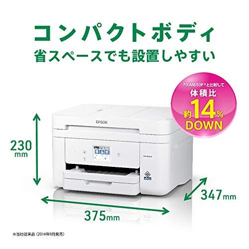 エプソン プリンター A4インクジェット複合機 EW-M530F カラリオ ADF搭載 Wi-Fi 有線LAN 自動両面 FAX 4色 独立型 前面給紙ry 8f32df66 エプソン プリンター A4インクジェット複合機 EW-M530F カラリオ ADF搭載 Wi-Fi 有線LAN 自動両面 FAX 4色 独立型 前面給紙ry 8f32df66