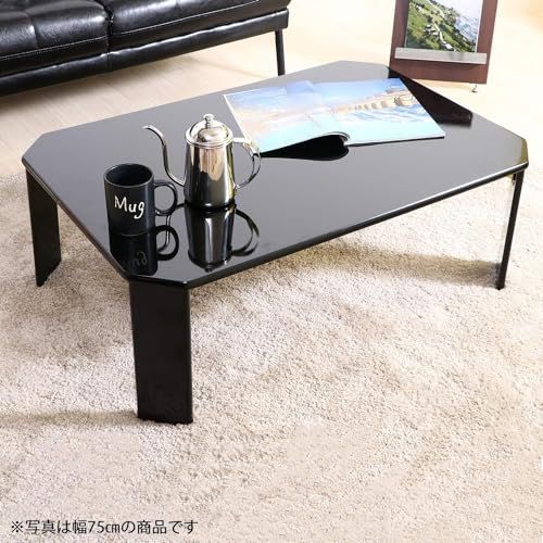 不二貿易 ローテーブル 折りたたみテーブル 幅90×奥行60×高さ32cm ブラック リビングテーブル UV塗装 お手入れ簡単 角が丸い ルーチェ 38419ry f6eb636e