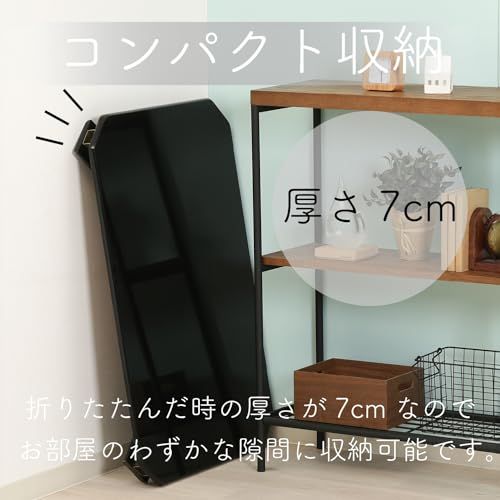 不二貿易 ローテーブル 折りたたみテーブル 幅90×奥行60×高さ32cm ブラック リビングテーブル UV塗装 お手入れ簡単 角が丸い ルーチェ 38419ry f6eb636e