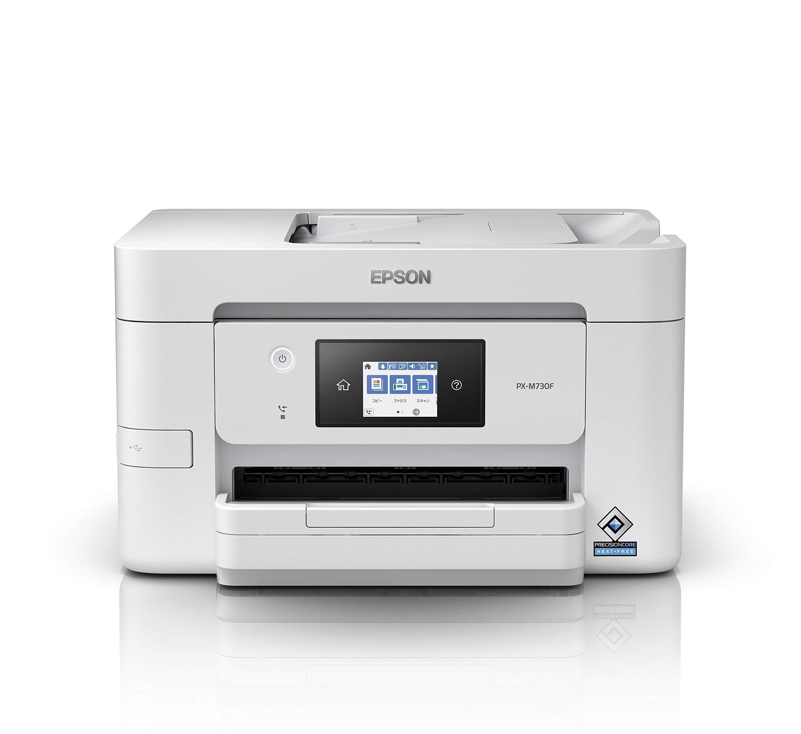 エプソン A4ビジネスインクジェットカラー複合機 FAX PX-M730Fry 4116a060