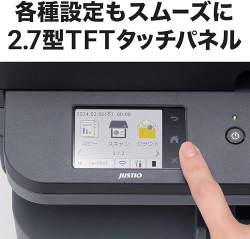 ブラザー工業 A4モノクロレーザー複合機 DCP-L2660DW (無線・有線LAN/ADF/両面印刷)ry 89442e10