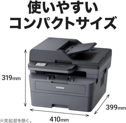 ブラザー工業 A4モノクロレーザー複合機 DCP-L2660DW (無線・有線LAN/ADF/両面印刷)ry 89442e10