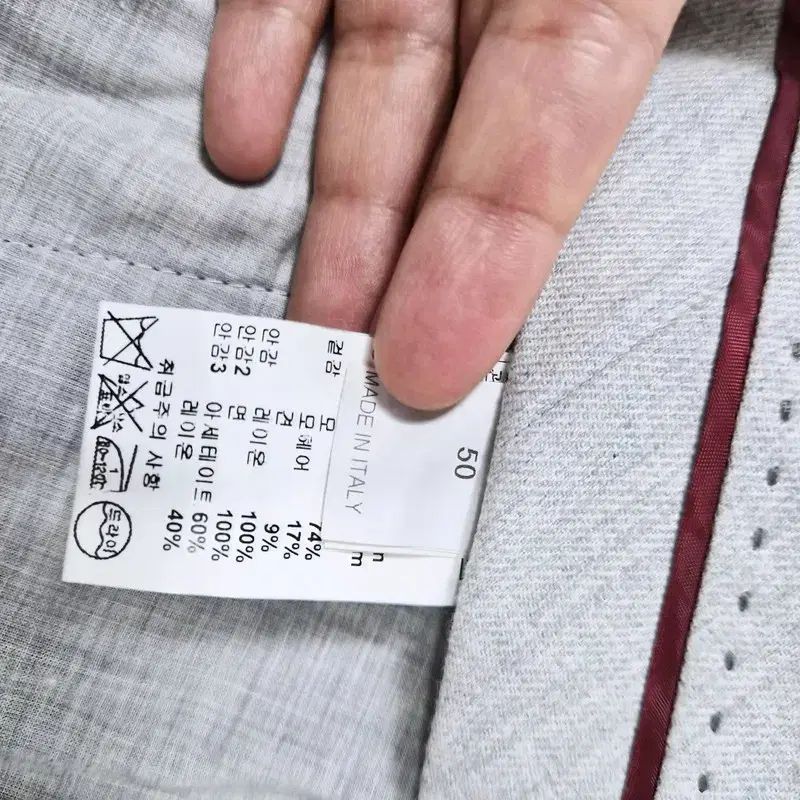 BRUNELLO CUCINELLI(ブルネロクチネリ) チェック パンツ