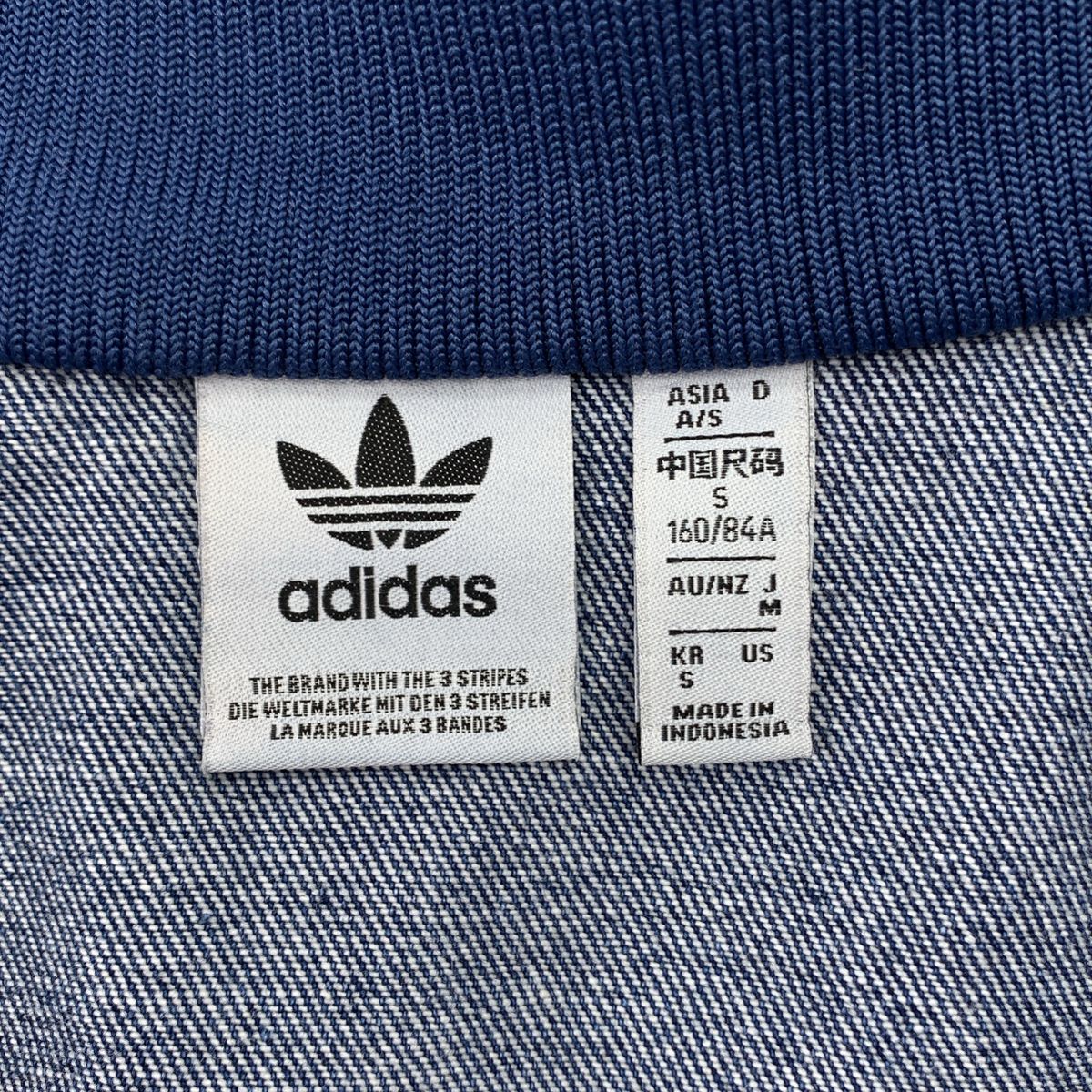 【美品】 adidas / アディダス | アディカラー デニム トラックトップ | S | インディゴ | レディース 【美品】 adidas / アディダス | アディカラー デニム トラックトップ | S | インディゴ | レディース