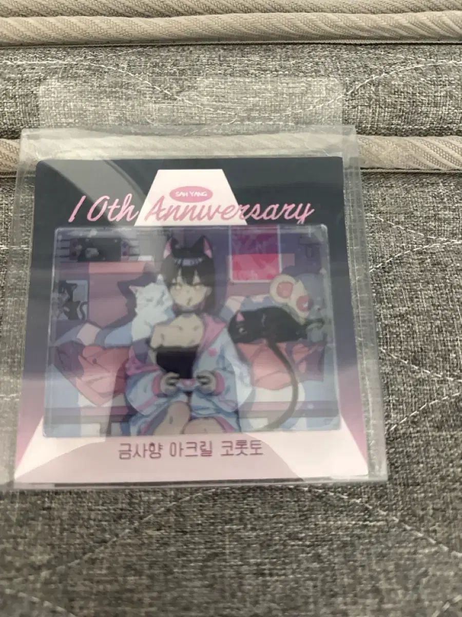 金香 アークスブロック ヒョンジェ(HYUNJAE) 出品はほとんど考えていません