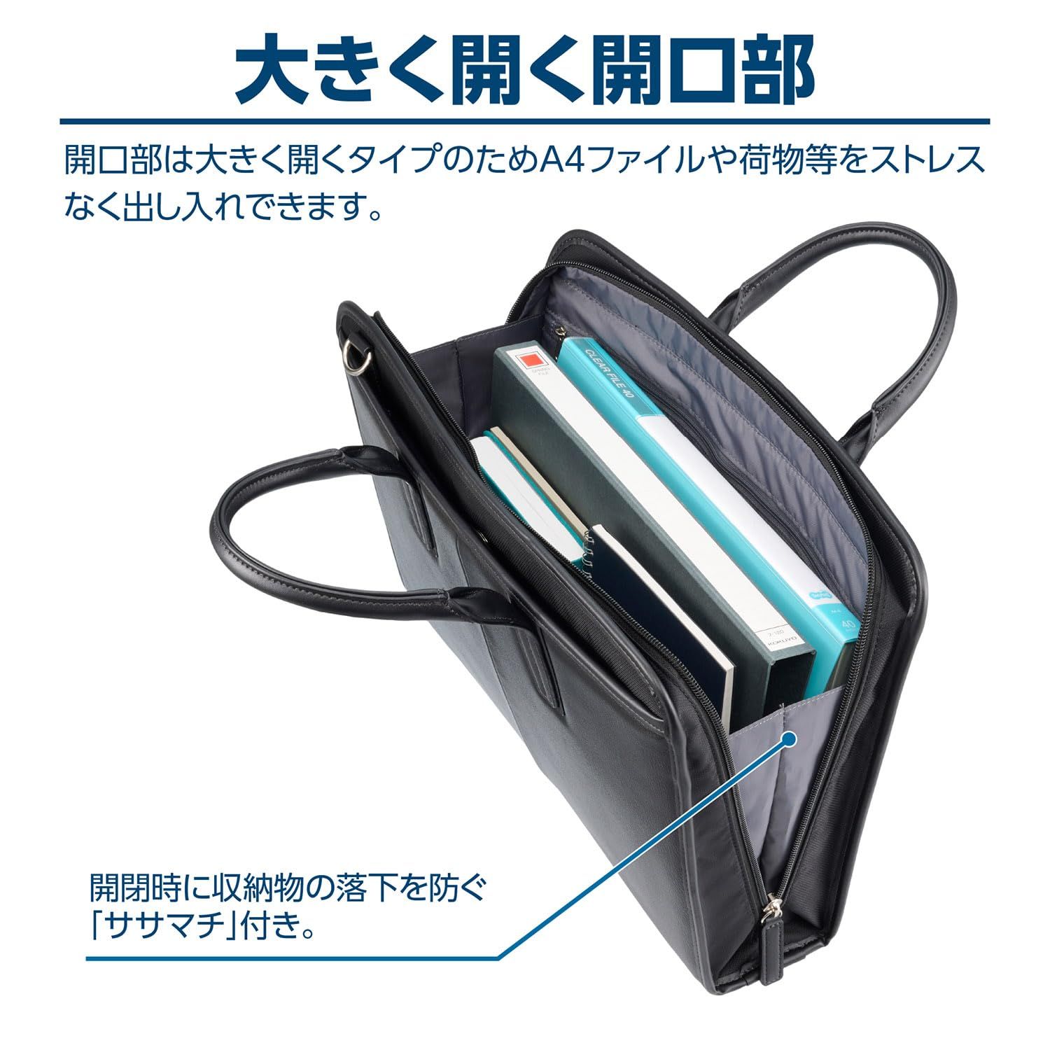 新品 HAKUBA ビジネスバッグ Fineseed ビジネスブリーフ BB2301 ブラック AMFSBB2301BK A4サイズ対応 12インチノートPC対応 カジュアルバッグ 通勤 普段使い ショルダーバッグ 4977187216127 新品 HAKUBA ビジネスバッグ Fineseed ビジネスブリーフ BB2301 ブラック AMFSBB2301BK A4サイズ対応 12インチノートPC対応 カジュアルバッグ 通勤 普段使い ショルダーバッグ 4977187216127