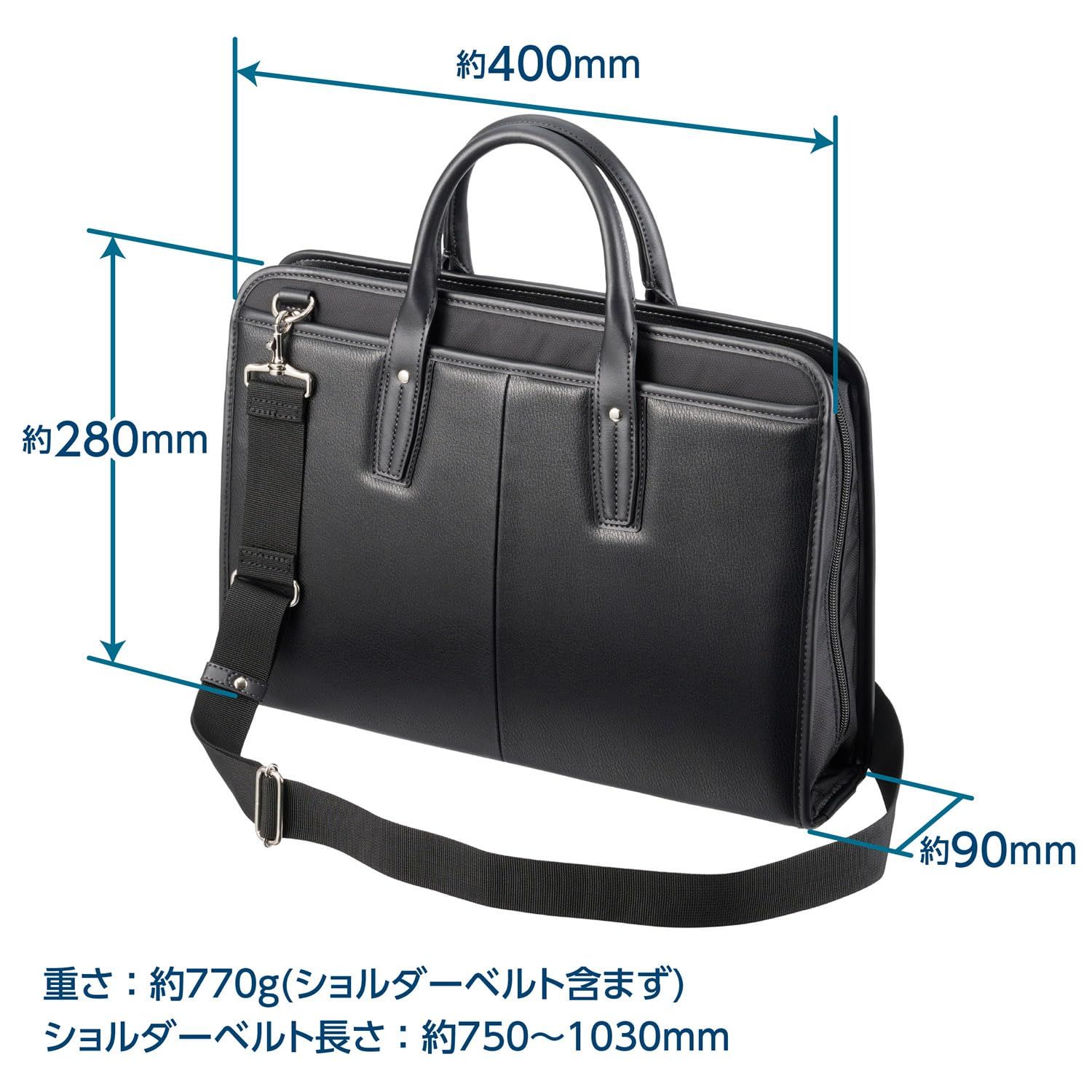 新品 HAKUBA ビジネスバッグ Fineseed ビジネスブリーフ BB2301 ブラック AMFSBB2301BK A4サイズ対応 12インチノートPC対応 カジュアルバッグ 通勤 普段使い ショルダーバッグ 4977187216127 新品 HAKUBA ビジネスバッグ Fineseed ビジネスブリーフ BB2301 ブラック AMFSBB2301BK A4サイズ対応 12インチノートPC対応 カジュアルバッグ 通勤 普段使い ショルダーバッグ 4977187216127