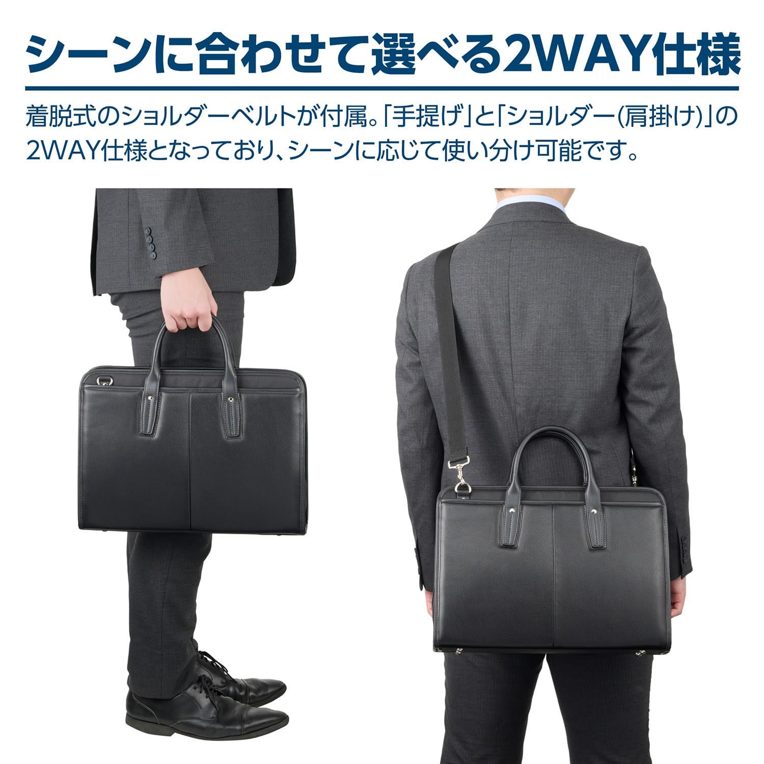 新品 HAKUBA ビジネスバッグ Fineseed ビジネスブリーフ BB2301 ブラック AMFSBB2301BK A4サイズ対応 12インチノートPC対応 カジュアルバッグ 通勤 普段使い ショルダーバッグ 4977187216127 新品 HAKUBA ビジネスバッグ Fineseed ビジネスブリーフ BB2301 ブラック AMFSBB2301BK A4サイズ対応 12インチノートPC対応 カジュアルバッグ 通勤 普段使い ショルダーバッグ 4977187216127