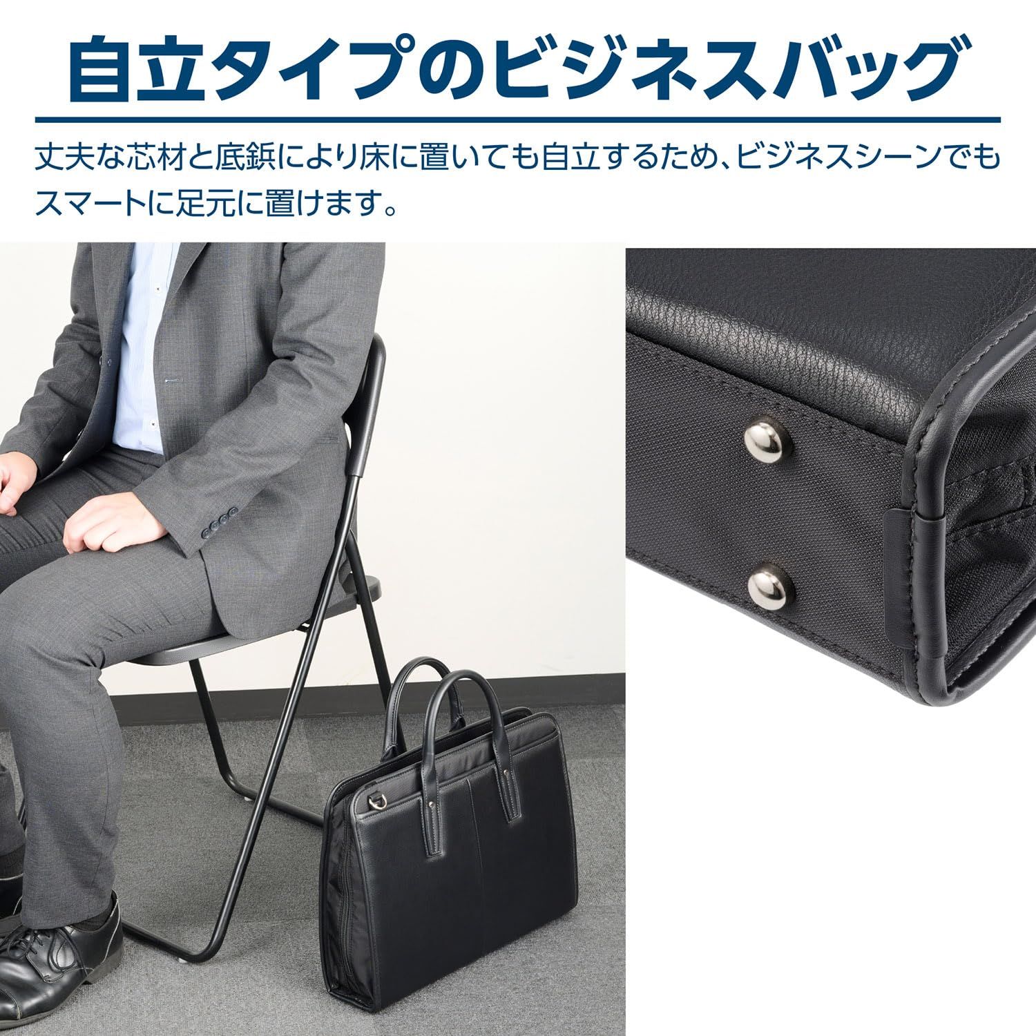 新品 HAKUBA ビジネスバッグ Fineseed ビジネスブリーフ BB2301 ブラック AMFSBB2301BK A4サイズ対応 12インチノートPC対応 カジュアルバッグ 通勤 普段使い ショルダーバッグ 4977187216127 新品 HAKUBA ビジネスバッグ Fineseed ビジネスブリーフ BB2301 ブラック AMFSBB2301BK A4サイズ対応 12インチノートPC対応 カジュアルバッグ 通勤 普段使い ショルダーバッグ 4977187216127