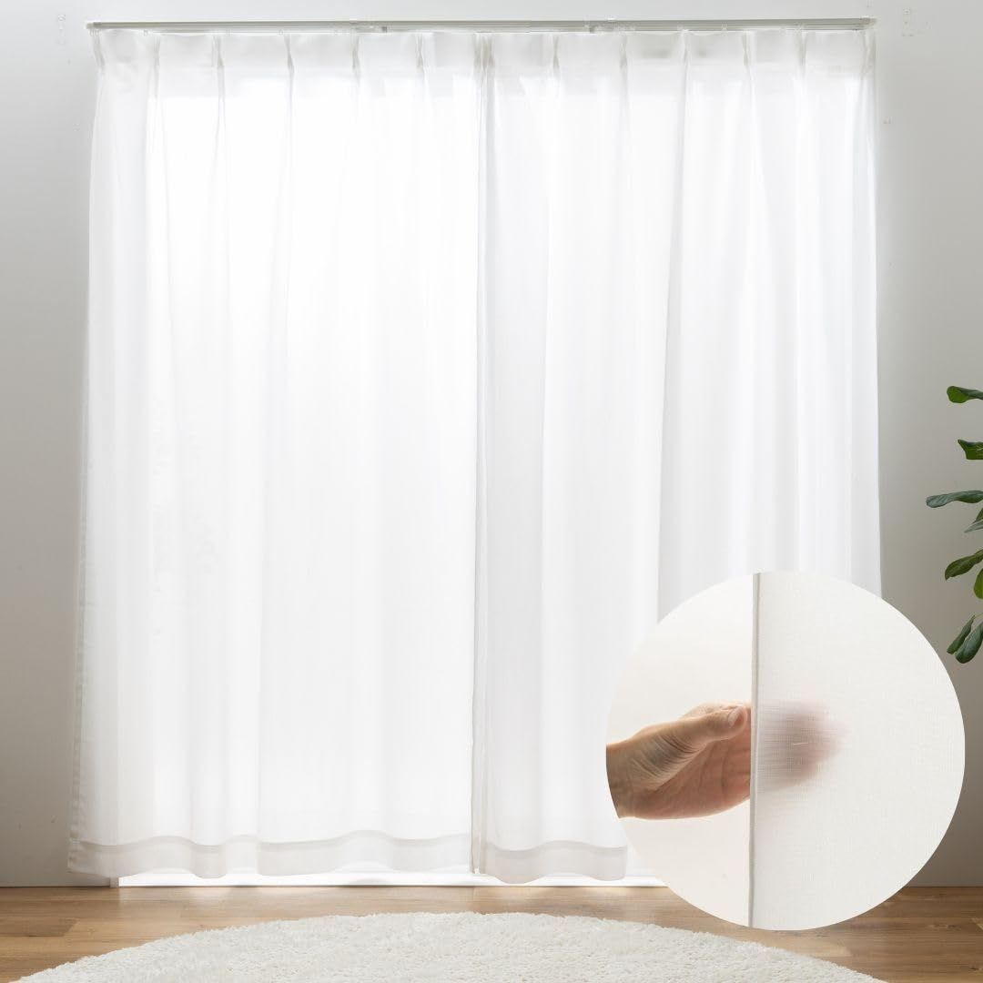 新品 ユニベール すぐに使えるセットカーテン(レース付き) 1級遮光 UV70%以上 ミラー 省エネ 幅150cm×丈215cm 2枚組 洗える ベージュ ブリンク