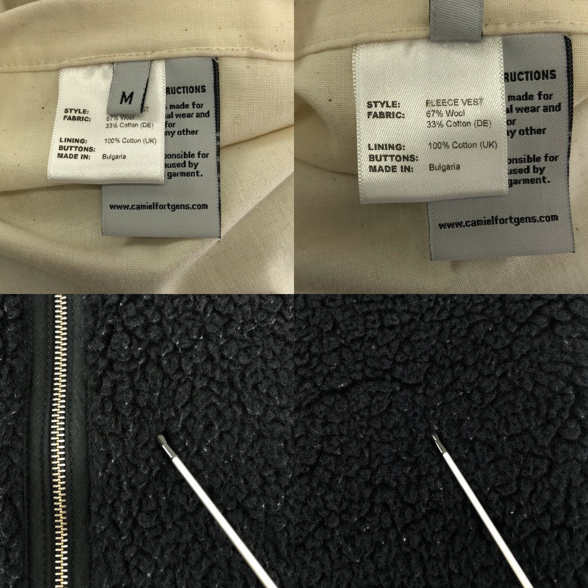 CAMIEL FORTGENS / カミエルフォートへンス | FLEECE BEST / ウール フリースベスト | M | ブラック | メンズ CAMIEL FORTGENS / カミエルフォートへンス | FLEECE BEST / ウール フリースベスト | M | ブラック | メンズ