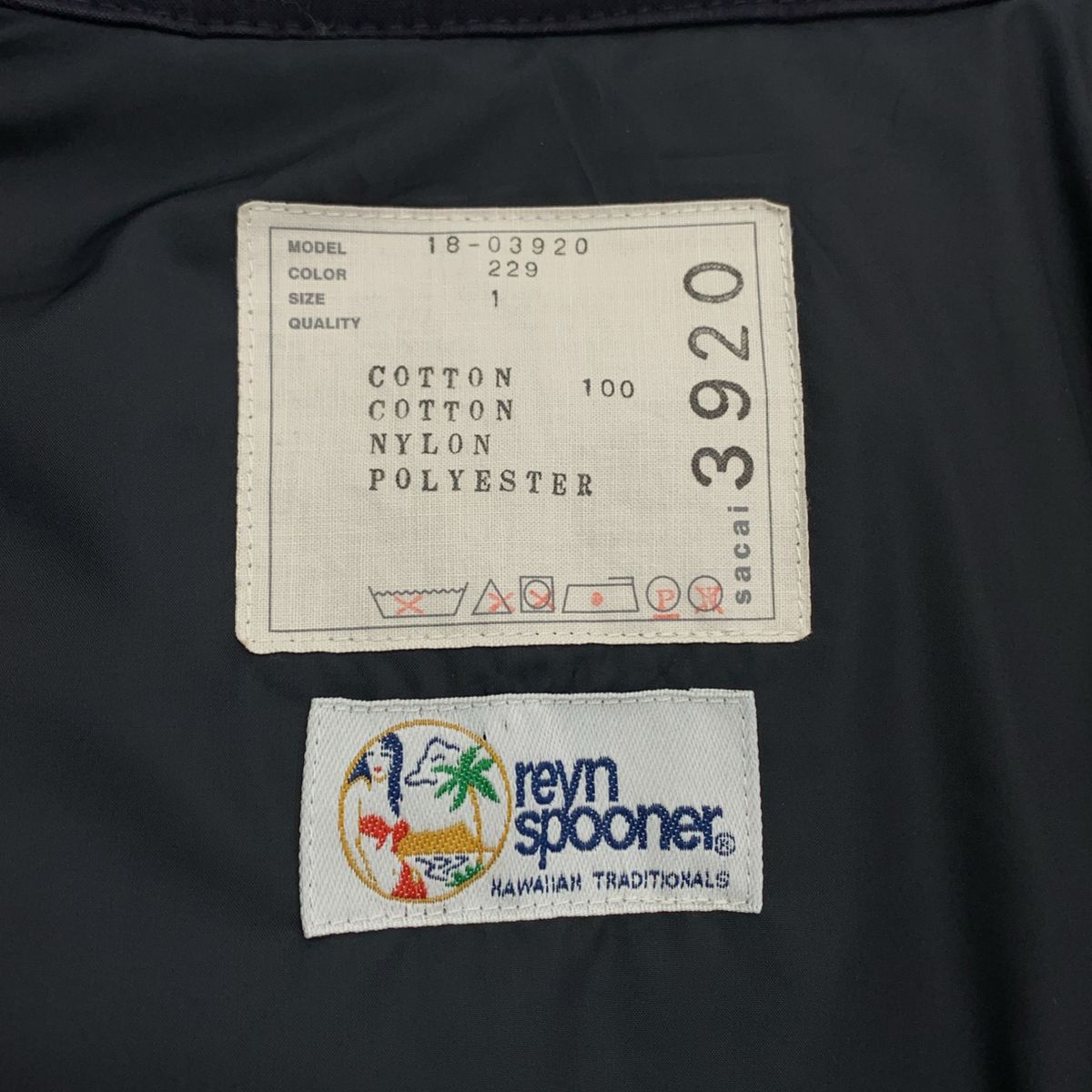 美品】 sacai / サカイ | × Reyn Spooner / レインスプーナー