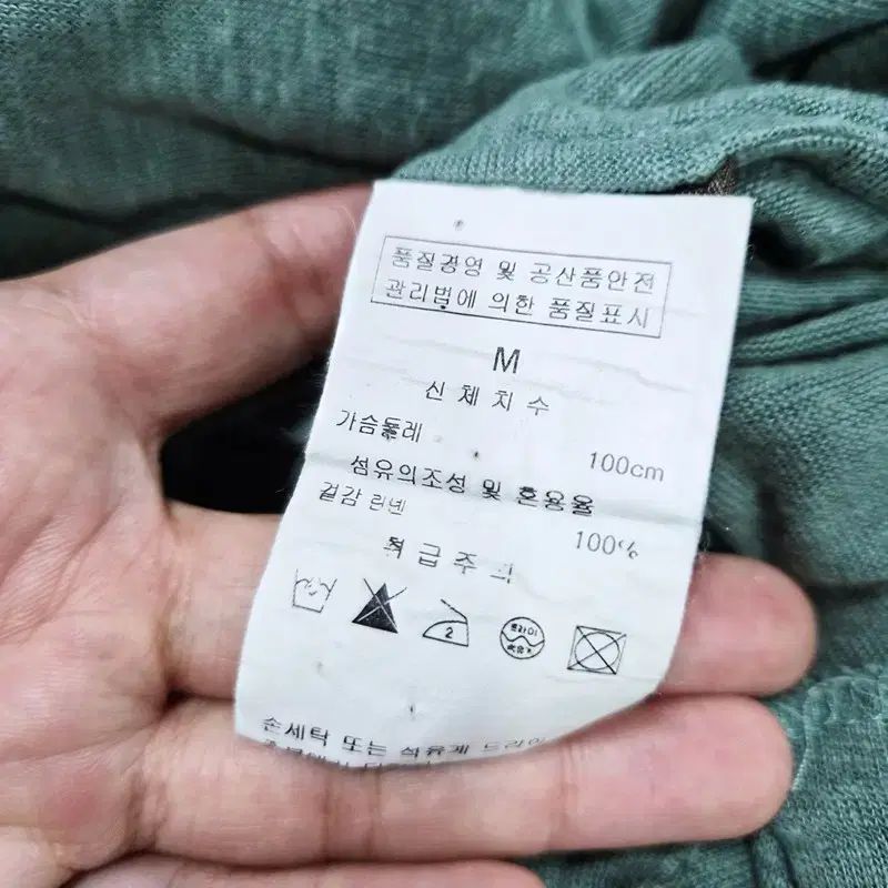 ロロ・ピアーナ リネン ピケ 半袖 Tシャツ
