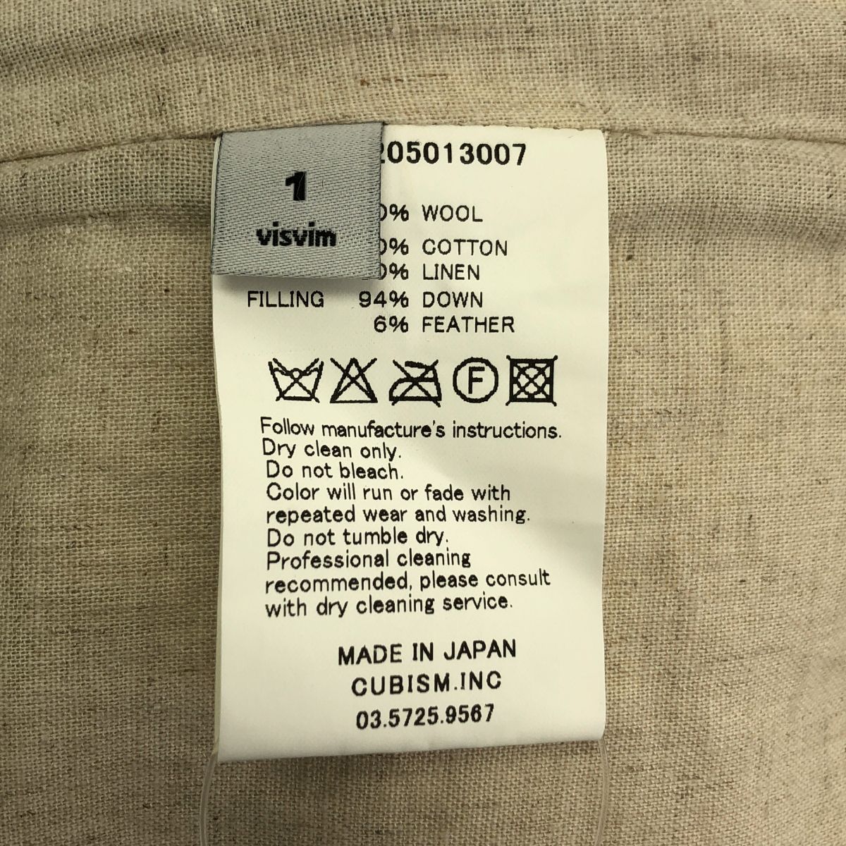 visvim / ビズビム | KERCHIEF DOWN JKT / WOOL CHECK / ウール ダウンジャケット | 1 | グレー | メンズ