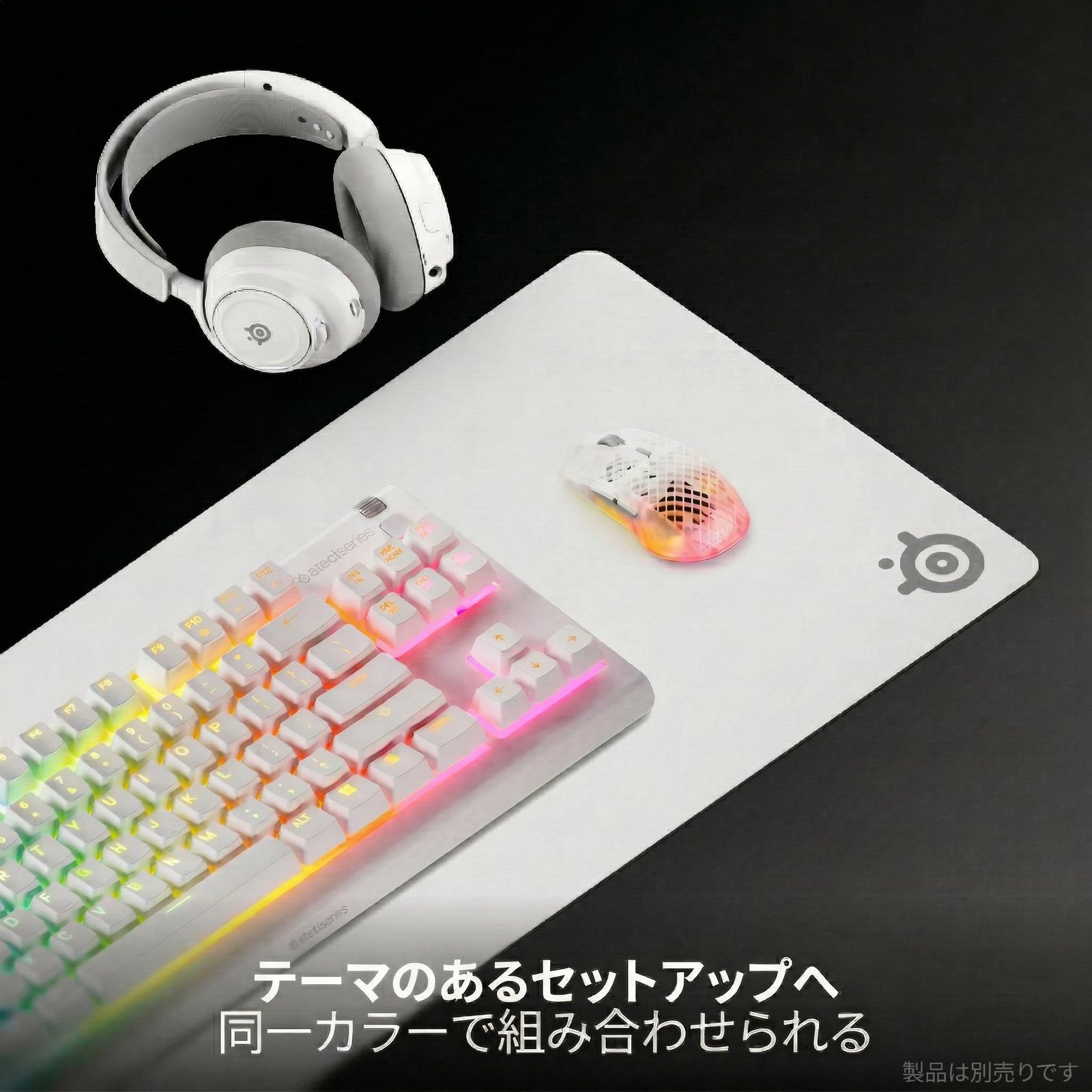 新品 SteelSeries ゲーミングマウスパッド QcK Heavy XXL White 極厚 40cm×90cm×0.4cm ノンスリップラバーベース 滑り止め加工 耐水 水洗い可能 耐久性 67504 ホワイト