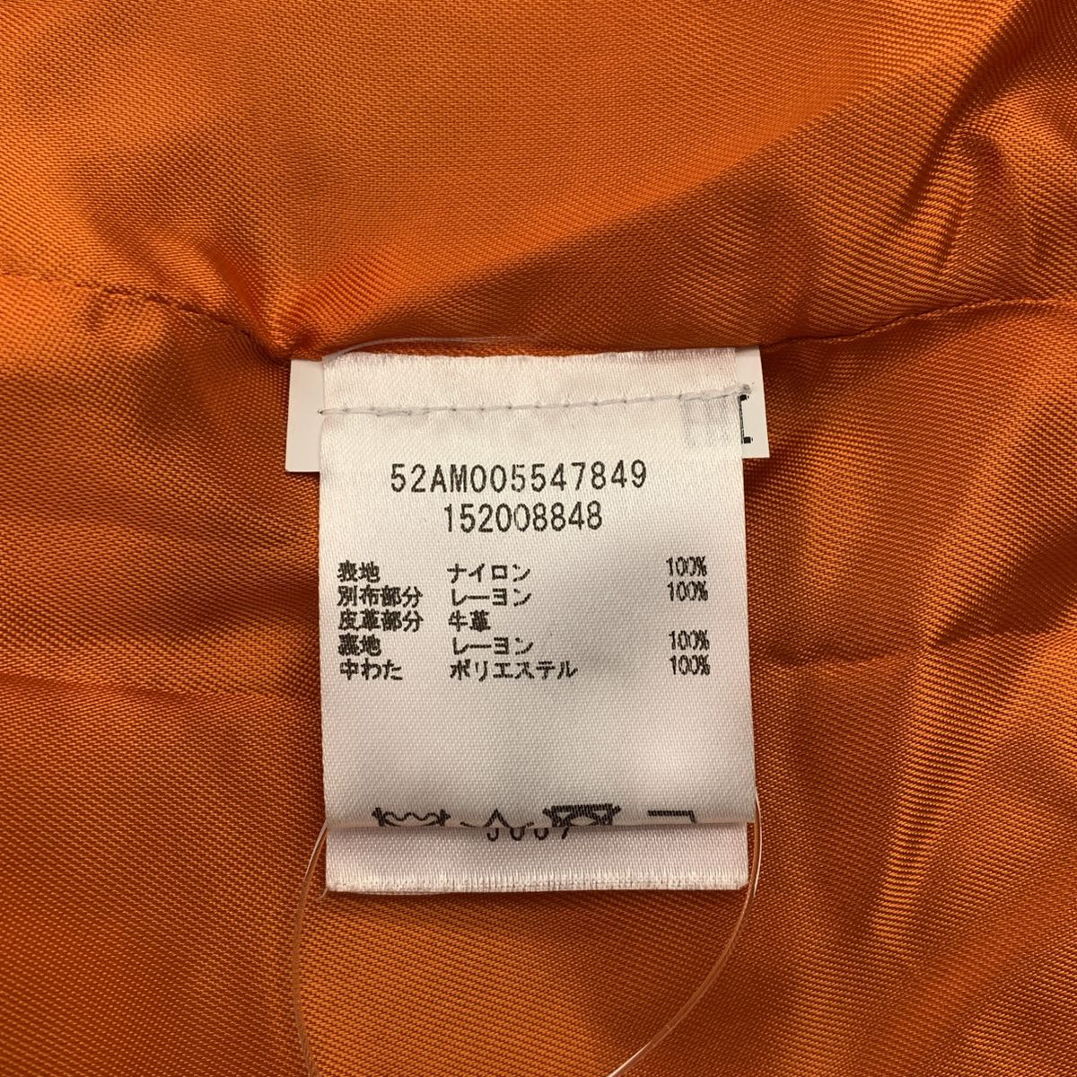 MM6 Maison Margiela / エムエムシックスメゾンマルジェラ | レザーパッチ プリーツ装飾 ミリタリー ブルゾン ジャケット | 36 | カーキ | レディース
