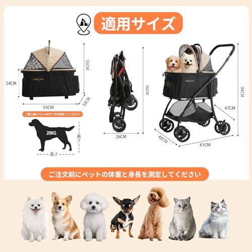 【55cmゆりかご ? 超軽量4.5KG】MILA&LOUIS ペットカート おしゃれ犬 カート ペットカート 多頭の小型犬&猫 中型犬一匹用 4輪耐摩耗 犬用カート 犬 ベビーカー 人気 分離型・全体と折りたたみ式 ペットバギー 前輪360 bccea297