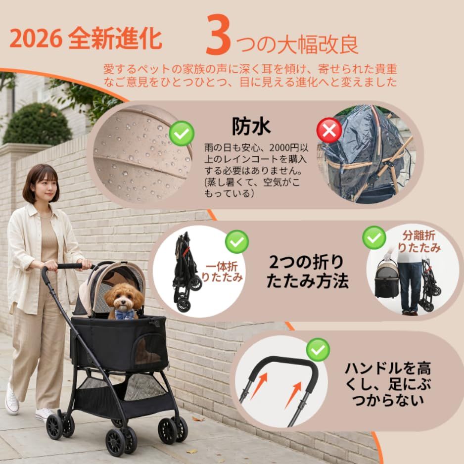 【55cmゆりかご ? 超軽量4.5KG】MILA&LOUIS ペットカート おしゃれ犬 カート ペットカート 多頭の小型犬&猫 中型犬一匹用 4輪耐摩耗 犬用カート 犬 ベビーカー 人気 分離型・全体と折りたたみ式 ペットバギー 前輪360 bccea297