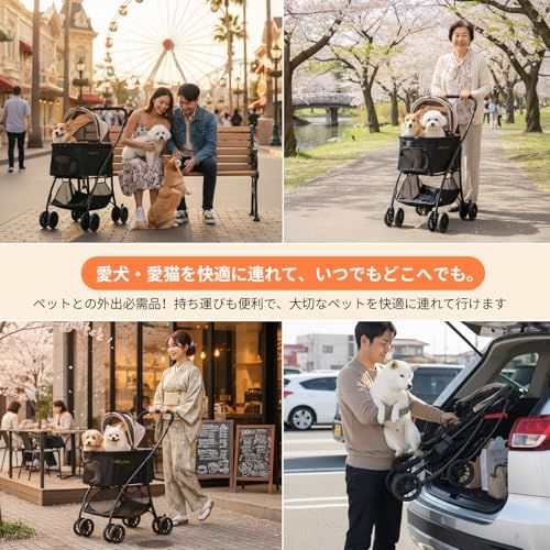 【55cmゆりかご ? 超軽量4.5KG】MILA&LOUIS ペットカート おしゃれ犬 カート ペットカート 多頭の小型犬&猫 中型犬一匹用 4輪耐摩耗 犬用カート 犬 ベビーカー 人気 分離型・全体と折りたたみ式 ペットバギー 前輪360 bccea297