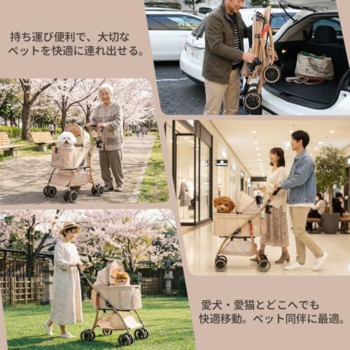 【55cmゆりかご ? 超軽量4.5KG】MILA&LOUIS ペットカート おしゃれ犬 カート ペットカート 多頭の小型犬&猫 中型犬一匹用 4輪耐摩耗 犬用カート 犬 ベビーカー 人気 分離型・全体と折りたたみ式 ペットバギー 前輪360 8d68d25d 【55cmゆりかご ? 超軽量4.5KG】MILA&LOUIS ペットカート おしゃれ犬 カート ペットカート 多頭の小型犬&猫 中型犬一匹用 4輪耐摩耗 犬用カート 犬 ベビーカー 人気 分離型・全体と折りたたみ式 ペットバギー 前輪360 8d68d25d