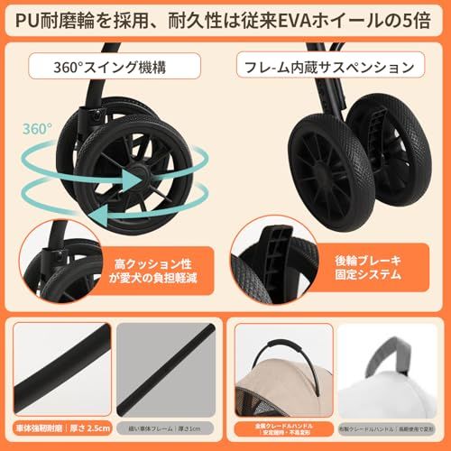 【55cmゆりかご ? 超軽量4.5KG】MILA&LOUIS ペットカート おしゃれ犬 カート ペットカート 多頭の小型犬&猫 中型犬一匹用 4輪耐摩耗 犬用カート 犬 ベビーカー 人気 分離型・全体と折りたたみ式 ペットバギー 前輪360 bccea297