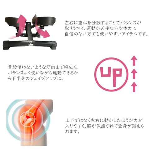 【11段階負荷調整】ステッパー 足踏み 静音 コンパクト V字 健康器具 筋トレ 有酸素運動 耐荷重150kg ひねり 足腰 室内運動 ダイエット シェイプアップ 宅トレ 運動不足解消 油圧 ステップ台 トレーニング 初心者からプロ ながら運 c224cd51 【11段階負荷調整】ステッパー 足踏み 静音 コンパクト V字 健康器具 筋トレ 有酸素運動 耐荷重150kg ひねり 足腰 室内運動 ダイエット シェイプアップ 宅トレ 運動不足解消 油圧 ステップ台 トレーニング 初心者からプロ ながら運 c224cd51
