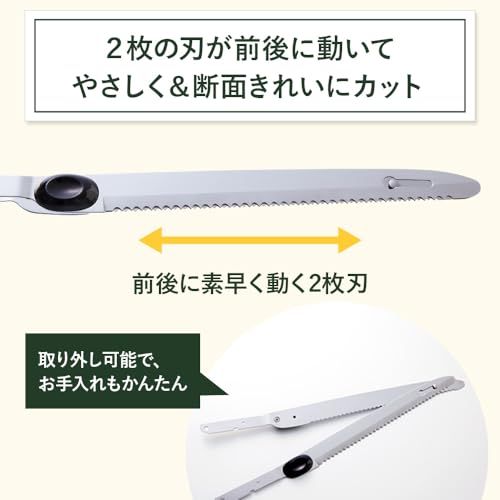 クイジナート 電動ナイフ パン切り包丁 肉切り包丁 簡単ワンタッチ操作 コード付き ブラック CEK-30J★ d2f61035