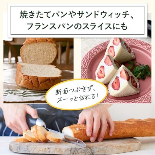 クイジナート 電動ナイフ パン切り包丁 肉切り包丁 簡単ワンタッチ操作 コード付き ブラック CEK-30J★ d2f61035