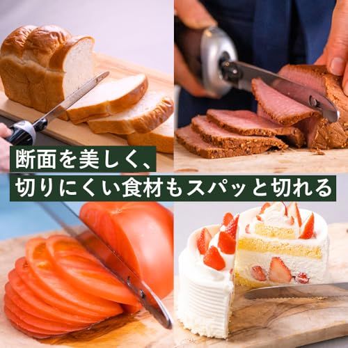 クイジナート 電動ナイフ パン切り包丁 肉切り包丁 簡単ワンタッチ操作 コード付き ブラック CEK-30J★ d2f61035