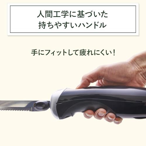 クイジナート 電動ナイフ パン切り包丁 肉切り包丁 簡単ワンタッチ操作 コード付き ブラック CEK-30J★ d2f61035