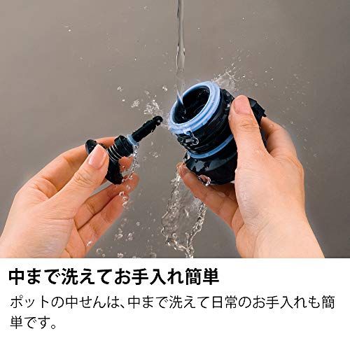 サーモス(THERMOS) 真空断熱ポット コーヒーメーカー 0.63L ブラック ECJ-700 BK★ b78d3da7 サーモス(THERMOS) 真空断熱ポット コーヒーメーカー 0.63L ブラック ECJ-700 BK★ b78d3da7