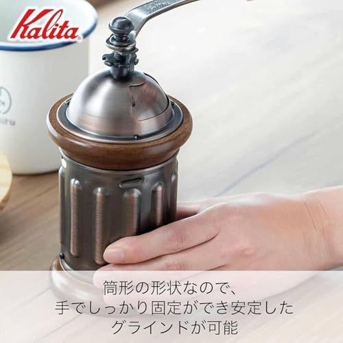 【バリスタ多数使用】 カリタ Kalita コーヒーミル 木製 粒度の安定性が高いアルミ製グラインダー KH-5 ac 粗さ調整可能 手挽きコーヒーミル ミル グラインダー 手動 プレゼント ギフト 贈り物 #42224★ 926448fa