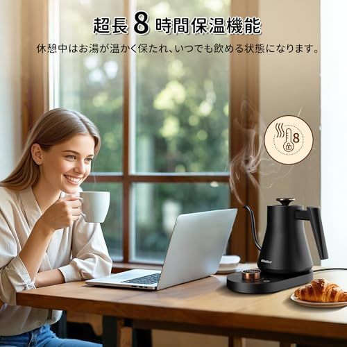 AlfaBot 電気ケトル 温度調節 コーヒーケトル 細口 ドリップケトル 1℃単位温度設定 1.0L大容量 空焚き防止 急速沸騰 8時間保温 LED表示パネル 電気ポット お手入れ簡単 お茶 コーヒー★ 84a3e220