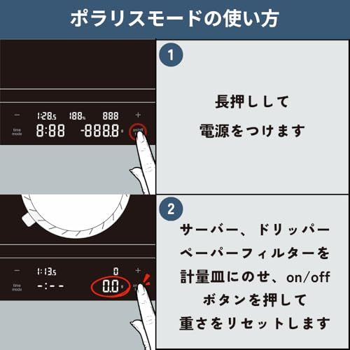 HARIO(ハリオ) コーヒースケール ポラリス ホワイト 計量 はかり 珈琲 プレゼント ギフト 贈り物 CST-2000-W★ 15c6e9ea