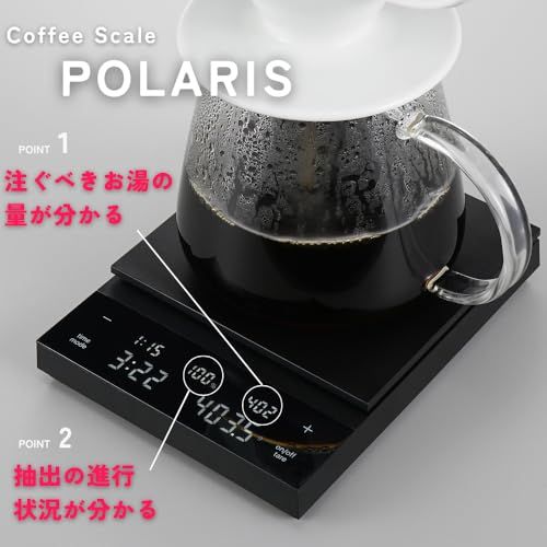 HARIO(ハリオ) コーヒースケール ポラリス ホワイト 計量 はかり 珈琲 プレゼント ギフト 贈り物 CST-2000-W★ 15c6e9ea