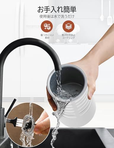 ミルクフォーマー 電動ミルク泡立て器 ミルクフローサー 4モード切替 400W出力 240ml カフェラテ カプチーノ ホットミルク ラテアート 静音操作 白★ 4c49b798