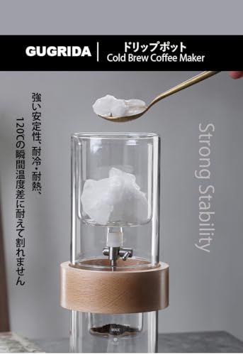ウォータードリッパー コーヒーサーバー 水出しコーヒーポット 冷萃コーヒーポット アイスドリップコーヒーメーカー ハンドドリップポット アイスドリップポット エスプレッソ手作り (木リング500ml)★ ae24eacb