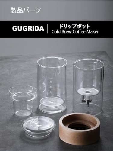 ウォータードリッパー コーヒーサーバー 水出しコーヒーポット 冷萃コーヒーポット アイスドリップコーヒーメーカー ハンドドリップポット アイスドリップポット エスプレッソ手作り (木リング500ml)★ ae24eacb
