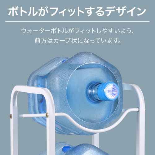 UPstore ウォーターサーバーボトルラック 3段 縦置き型 ガロンボトル 水サーバー タンク アジャスター付き 省スペース ウォーターボトル収納ラック (ブラック, 1×3段 3本収納タイプ)★ 5901fcf0