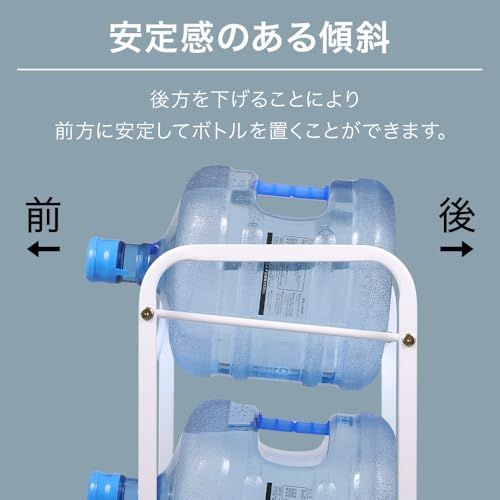 UPstore ウォーターサーバーボトルラック 3段 縦置き型 ガロンボトル 水サーバー タンク アジャスター付き 省スペース ウォーターボトル収納ラック (ブラック, 1×3段 3本収納タイプ)★ 5901fcf0