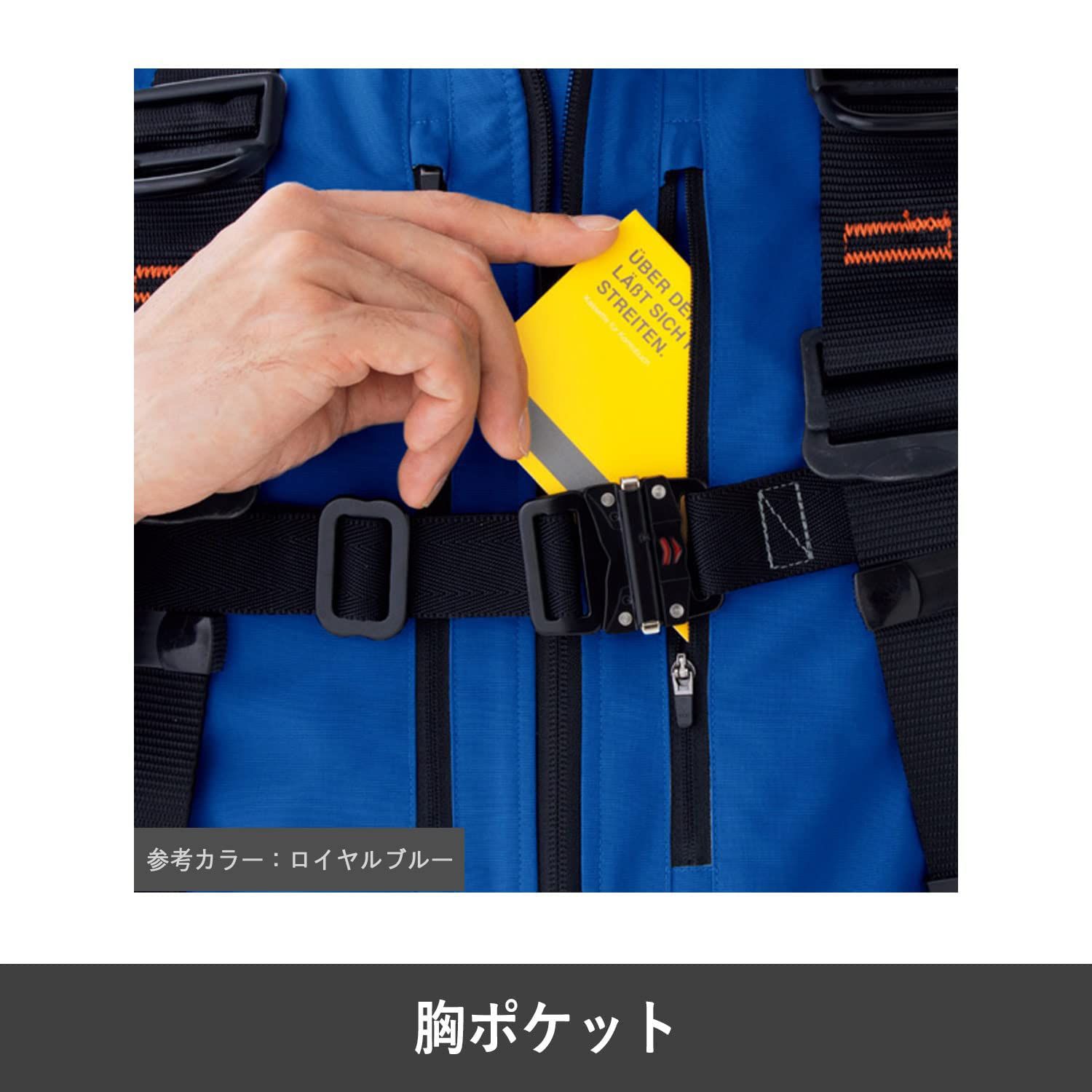新品 [ミドリ安全] 作業服 男女兼用 フルハーネス 対応 帯電防止 ベルデクセル 長袖 シャツ VES2739 上 チャコール 5L