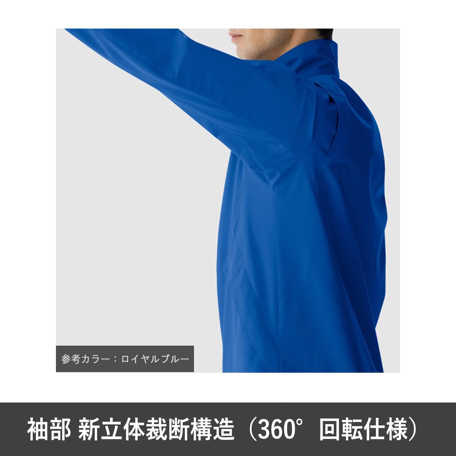 新品 [ミドリ安全] 作業服 男女兼用 フルハーネス 対応 帯電防止 ベルデクセル 長袖 シャツ VES2739 上 チャコール 5L