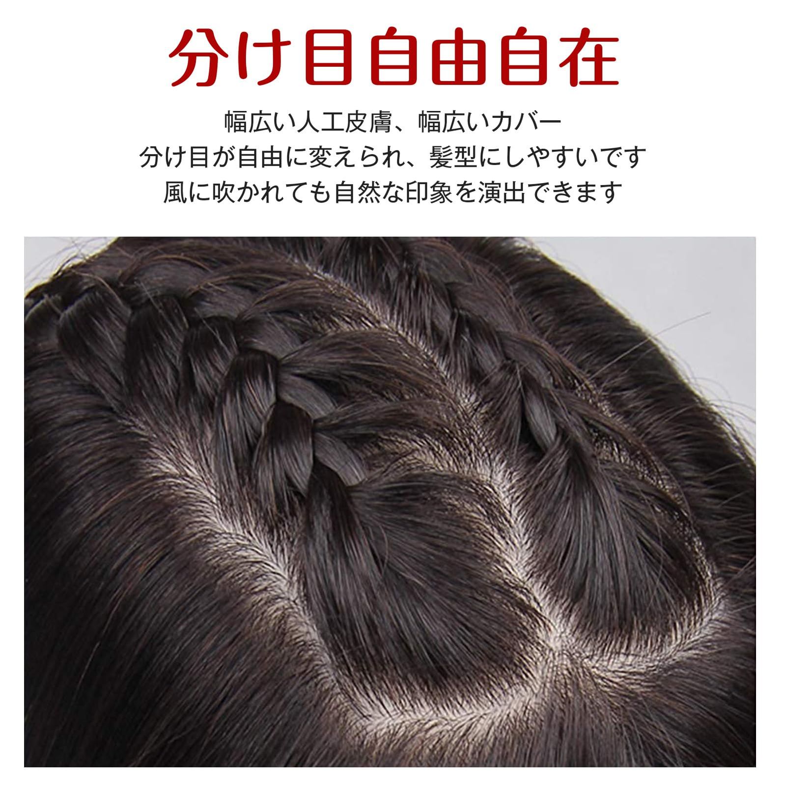 新品 HIYE 部分ウィッグ 人毛100% レミーヘア 総手植え 医療用 広範囲 分け目自由 ボリュームアップ レディース 増毛 増量 白髪隠し 通気性 装着簡単 薄毛対策 ヘアピース 女性用 12×13cm ぱっつんバング (自然色 35cm)